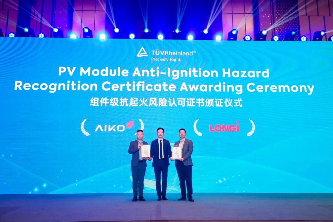 新能源发电全面入市，BC引领光伏价值新时代