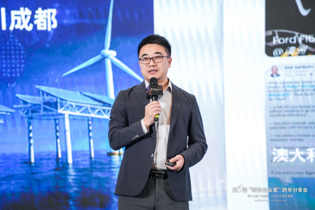 产能过剩、价格厮杀、创新承压：光伏行业多重矛盾凸显，如何突围 2026？