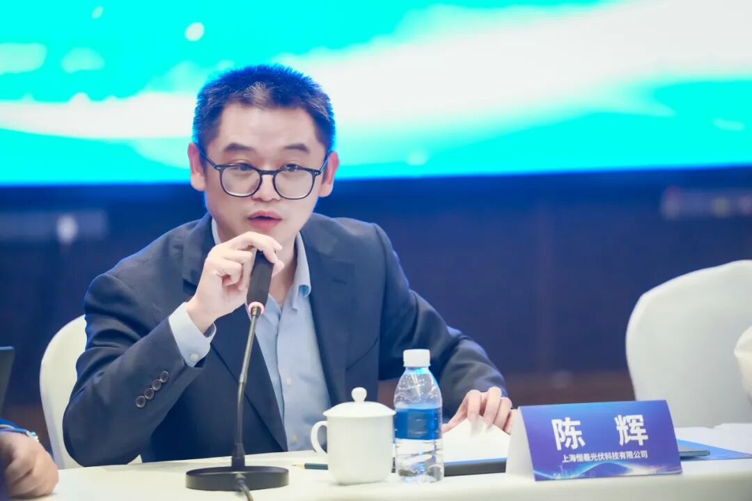 破局新赛道，赋能新生态 | 中国光伏太阳能高效760W+俱乐部第十五次圆桌会议圆满召开