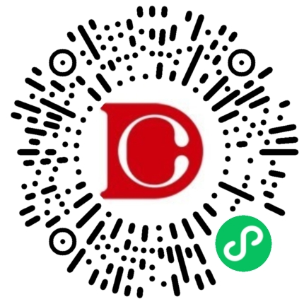 会议通知 | “碳索”企业家跨年分享会即将举办