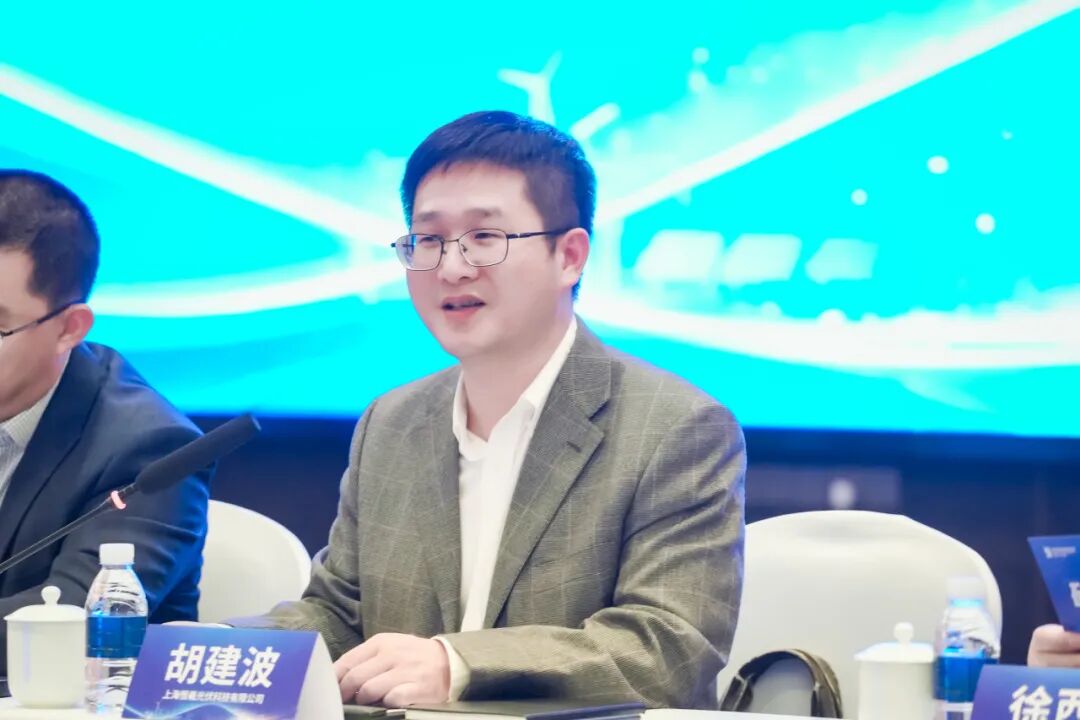 破局新赛道，赋能新生态 | 中国光伏太阳能高效760W+俱乐部第十五次圆桌会议圆满召开