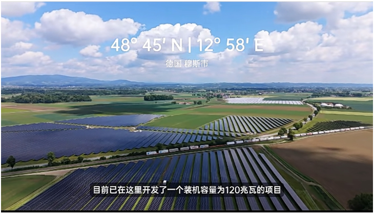 2025出海风云：中国光伏五虎海外突围的全球样本