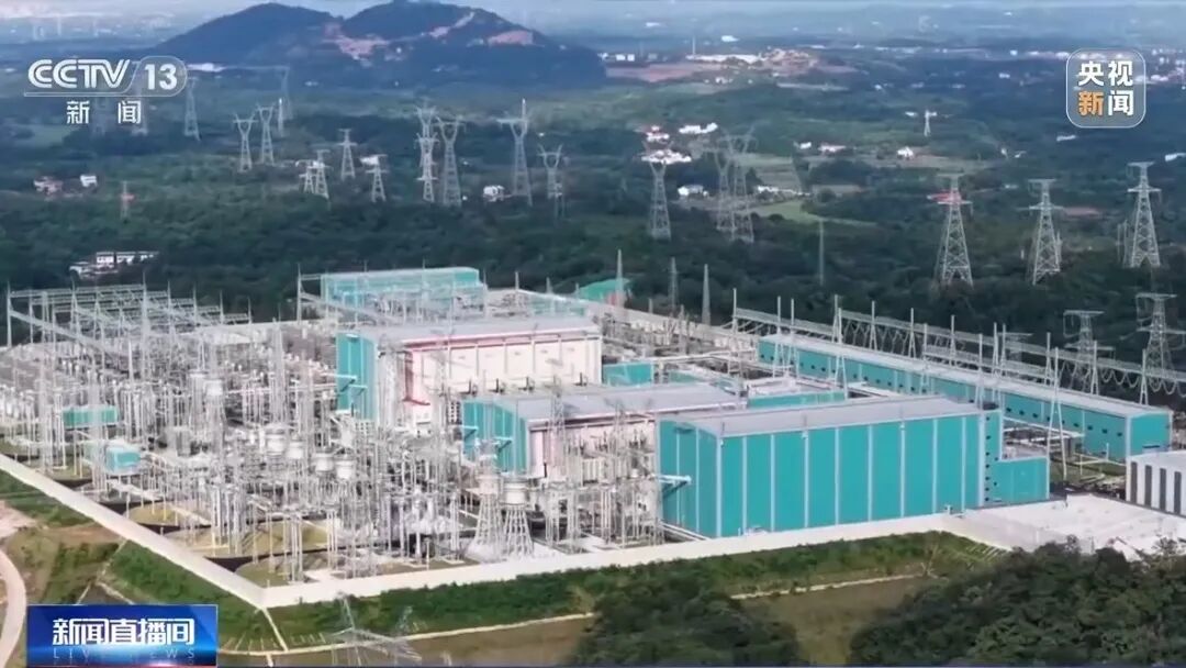 央视新闻︱到2030年光热发电总装机规模力争达1500万千瓦左右