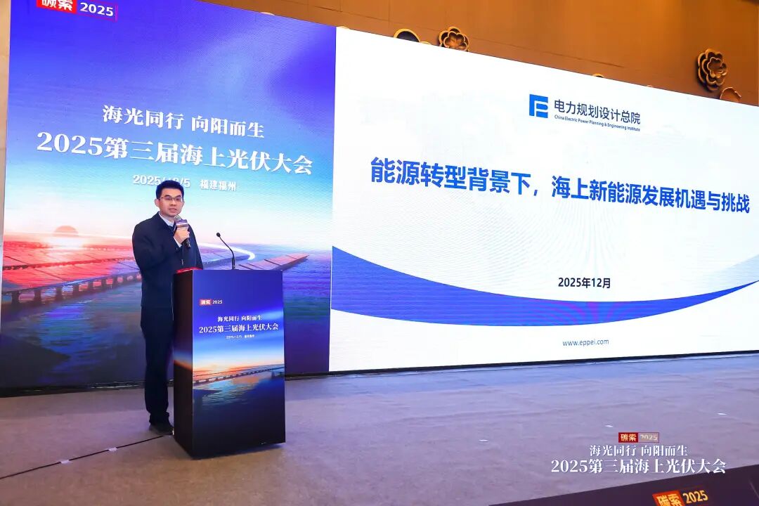 海上光伏已确权项目超110个，规划规模突破100GW！