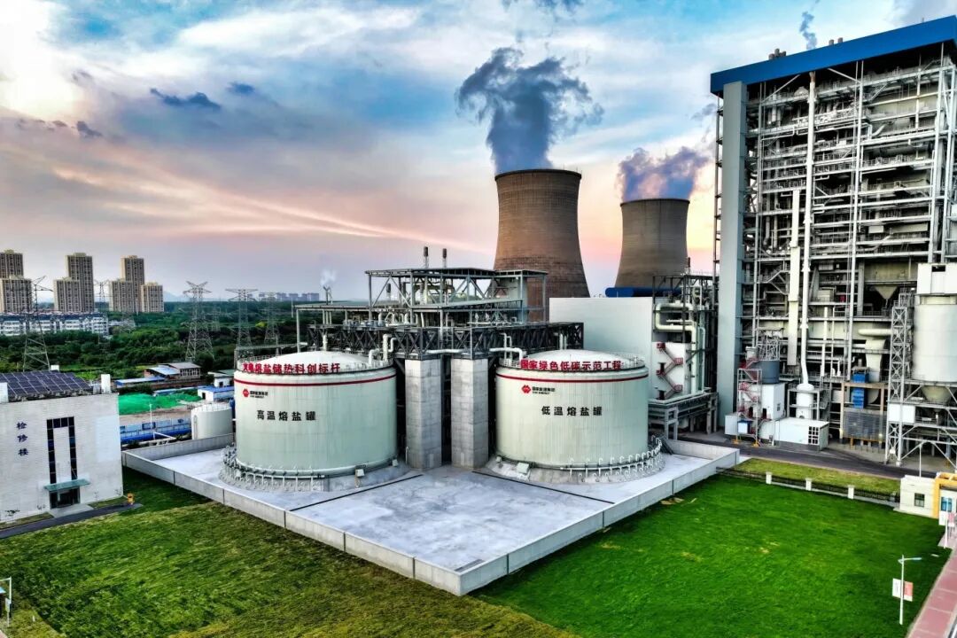 国家能源局：坚持在新型能源体系下谋划推动氢能发展