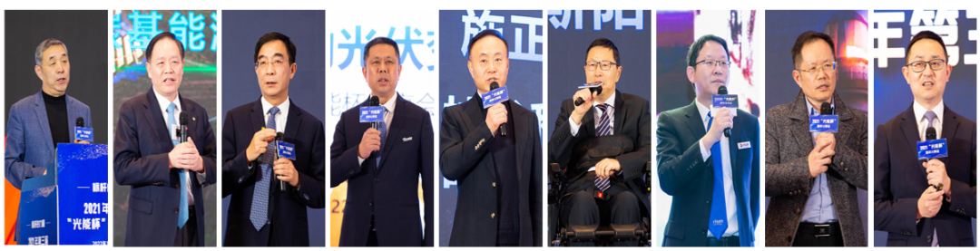 会议通知 | “碳索”企业家跨年分享会即将举办