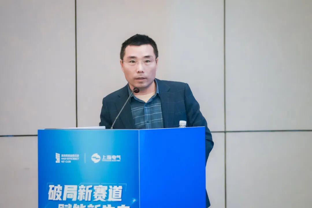 破局新赛道，赋能新生态 | 中国光伏太阳能高效760W+俱乐部第十五次圆桌会议圆满召开