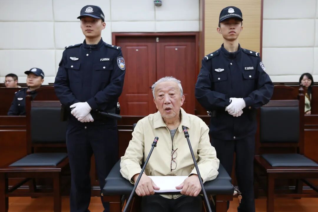 当庭认罪！华电集团贵州公司原总经理熊宇受贿1043万余元