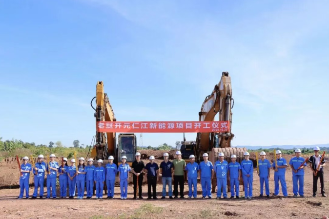 7.5GW！多个大型光伏项目开工