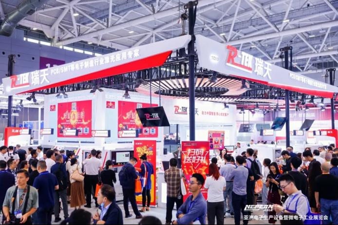 盛大开幕！600家优质展商齐聚NEPCON ASIA 2025亚洲电子展，智造未来与前沿科技触手可及