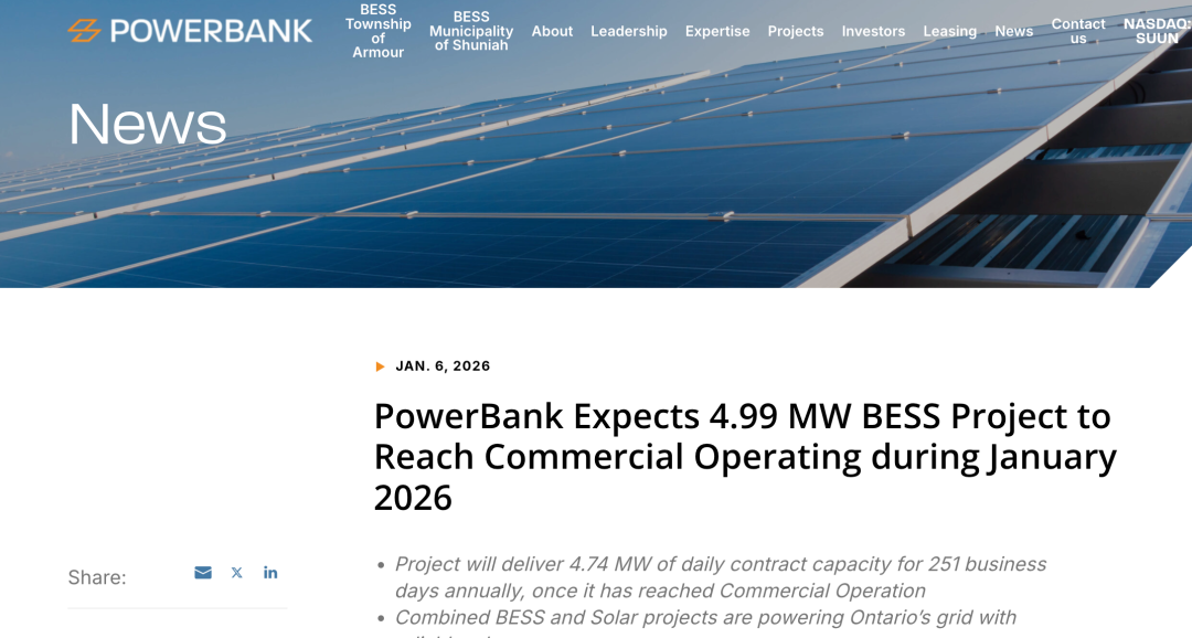 1221美元/MW/天，锁定22年收益！加拿大首个原住民共建储能项目将投运