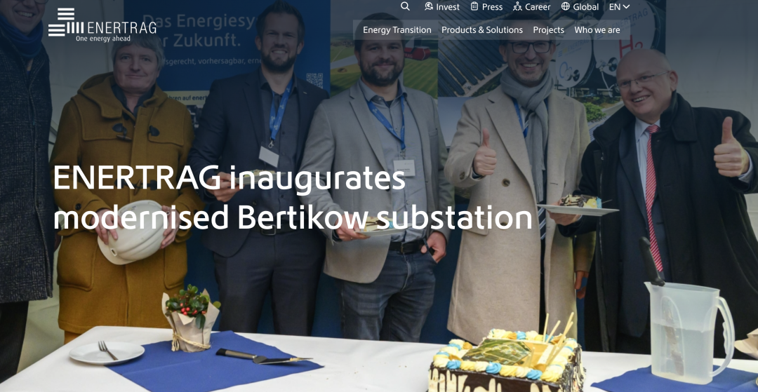 德国：800MWh四小时储能项目获批，民众声音也很重要