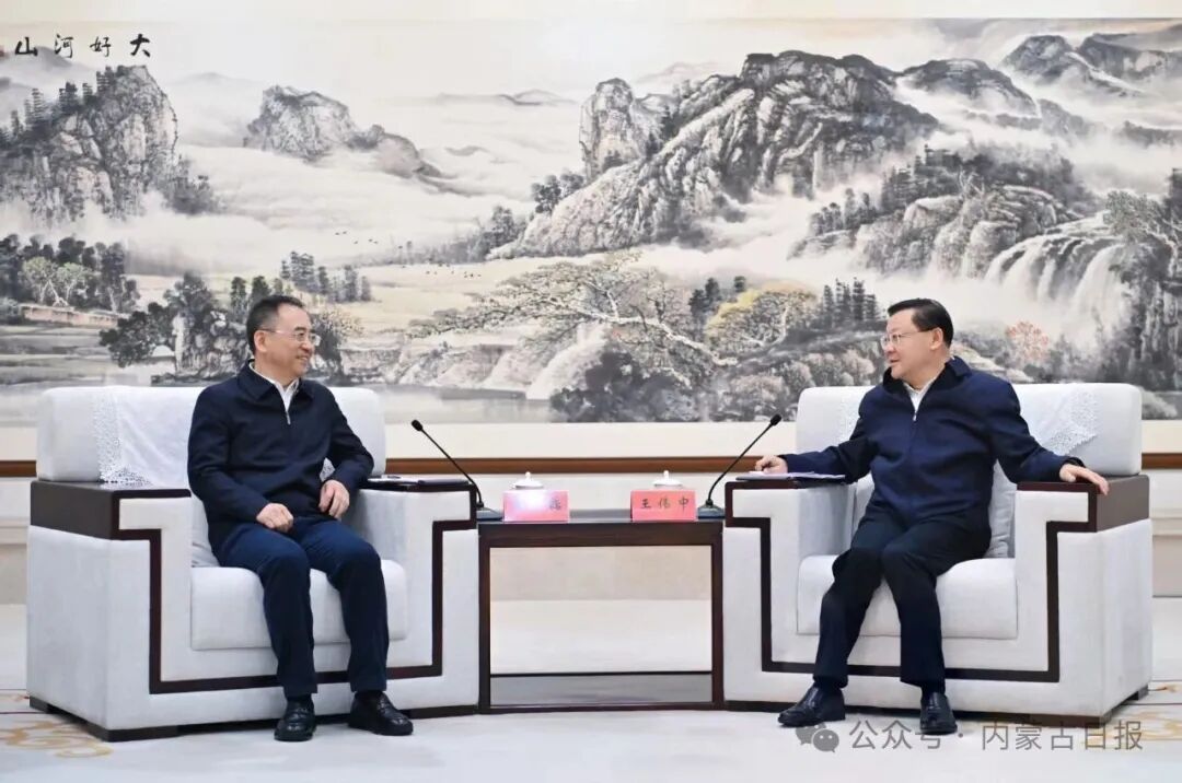 王伟中包钢会见国家能源投资集团董事长邹磊