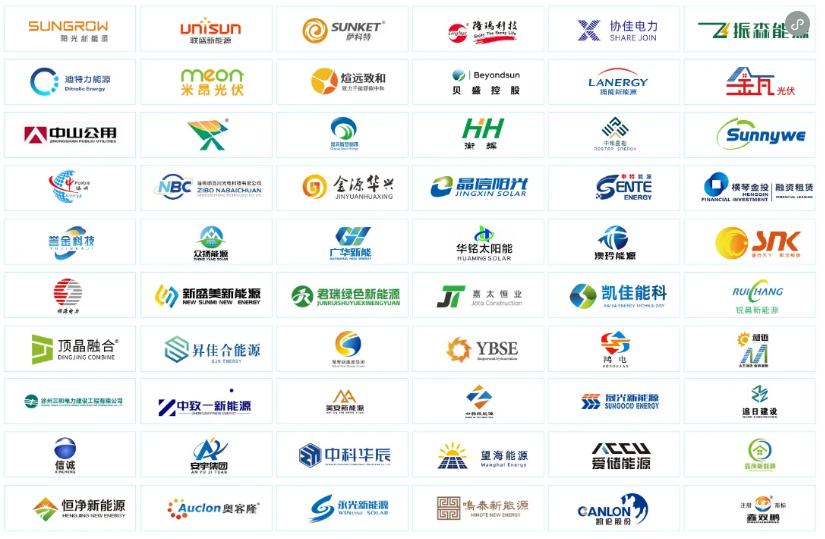 即将开幕的这场新能源展会，为什么一定要去！