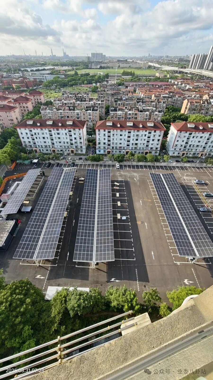 上海业主装光伏，遭小区居民强烈反对！