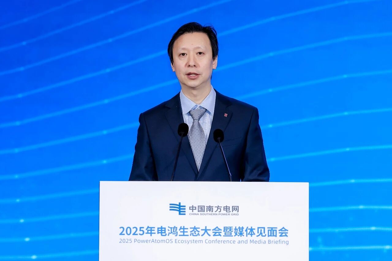 谢戎彬：凝聚产业共识，助推电鸿生态蓬勃发展