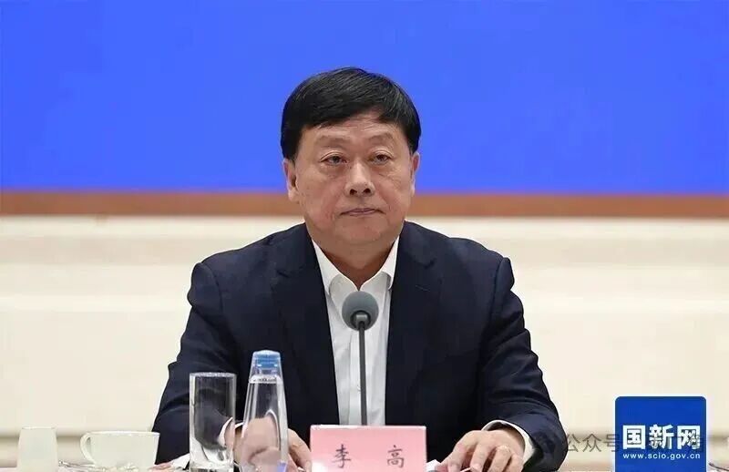 中国生态环境部副部长李高：到2027年中国碳市场将基本覆盖工业领域主要排放行业
