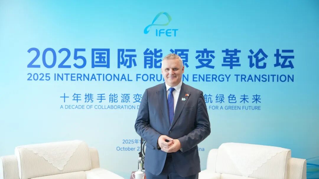 斯洛文尼亚环境气候与能源部部长：“中国合作伙伴可将斯洛文尼亚作为进入欧盟市场的重要门户”