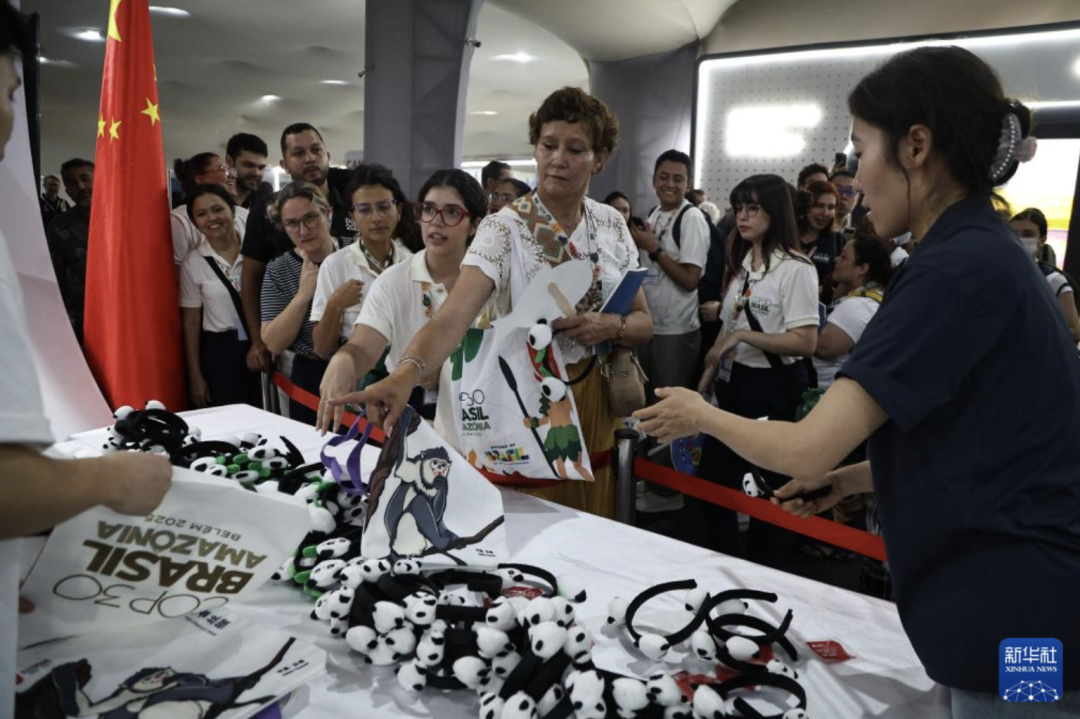 COP30“中国角”系列边会拉开序幕 聚焦生态文明和美丽中国实践