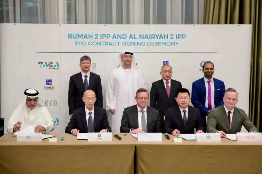 哈电国际：利润3年连增超70%，装机覆盖40余国超60吉瓦