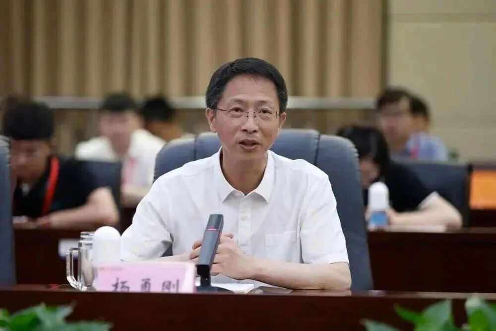 杨勇刚任济南能源集团总经理