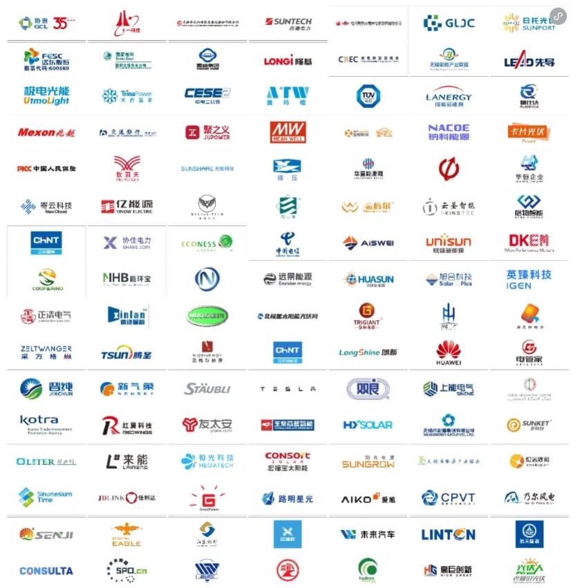 即将开幕的这场新能源展会，为什么一定要去！