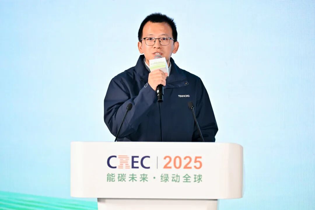 第十二届分布式光伏+储能会议在无锡太湖国际博览中心成功举办