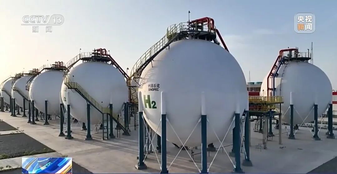 央视新闻丨我国能源投资增势强劲 “十五五”末新能源发电装机占比将超50%