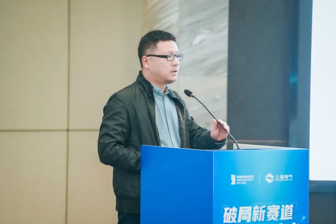 破局新赛道，赋能新生态 | 中国光伏太阳能高效760W+俱乐部第十五次圆桌会议圆满召开