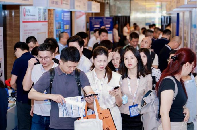 第七届数字电源关键元器件应用峰会正式启动