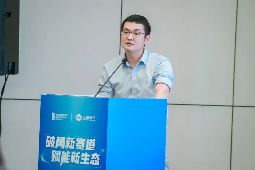 破局新赛道，赋能新生态 | 中国光伏太阳能高效760W+俱乐部第十五次圆桌会议圆满召开