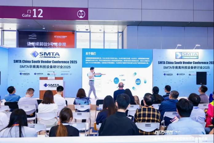 盛大开幕！600家优质展商齐聚NEPCON ASIA 2025亚洲电子展，智造未来与前沿科技触手可及