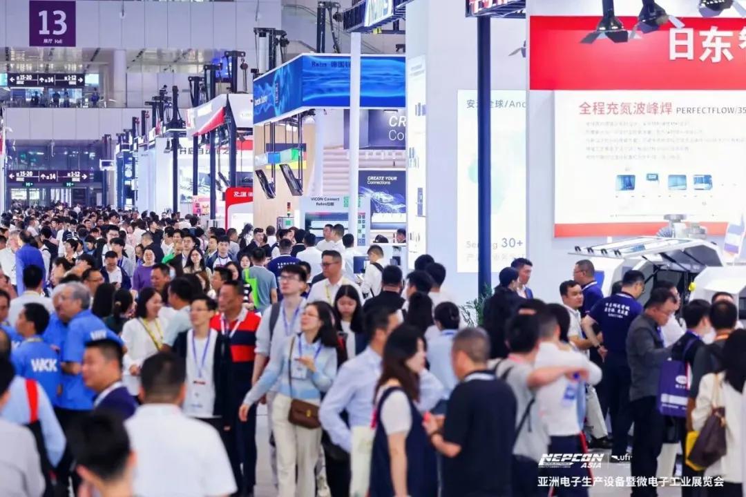圆满收官！NEPCON ASIA 2025亚洲电子展期待与您再相会