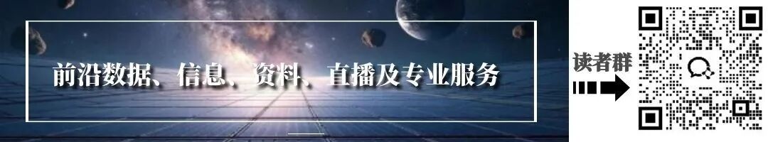 美国FCC：SpaceX申请部署百万颗卫星 欲建轨道AI数据中心网络