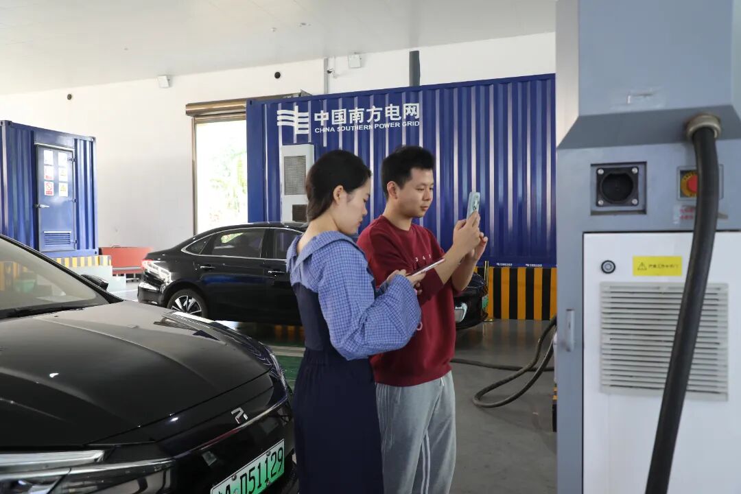 全国首份央地共建新型电力系统省域示范实施方案发布