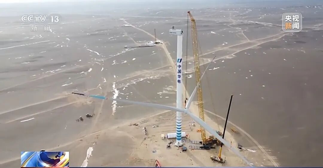 央视新闻丨我国能源投资增势强劲 “十五五”末新能源发电装机占比将超50%