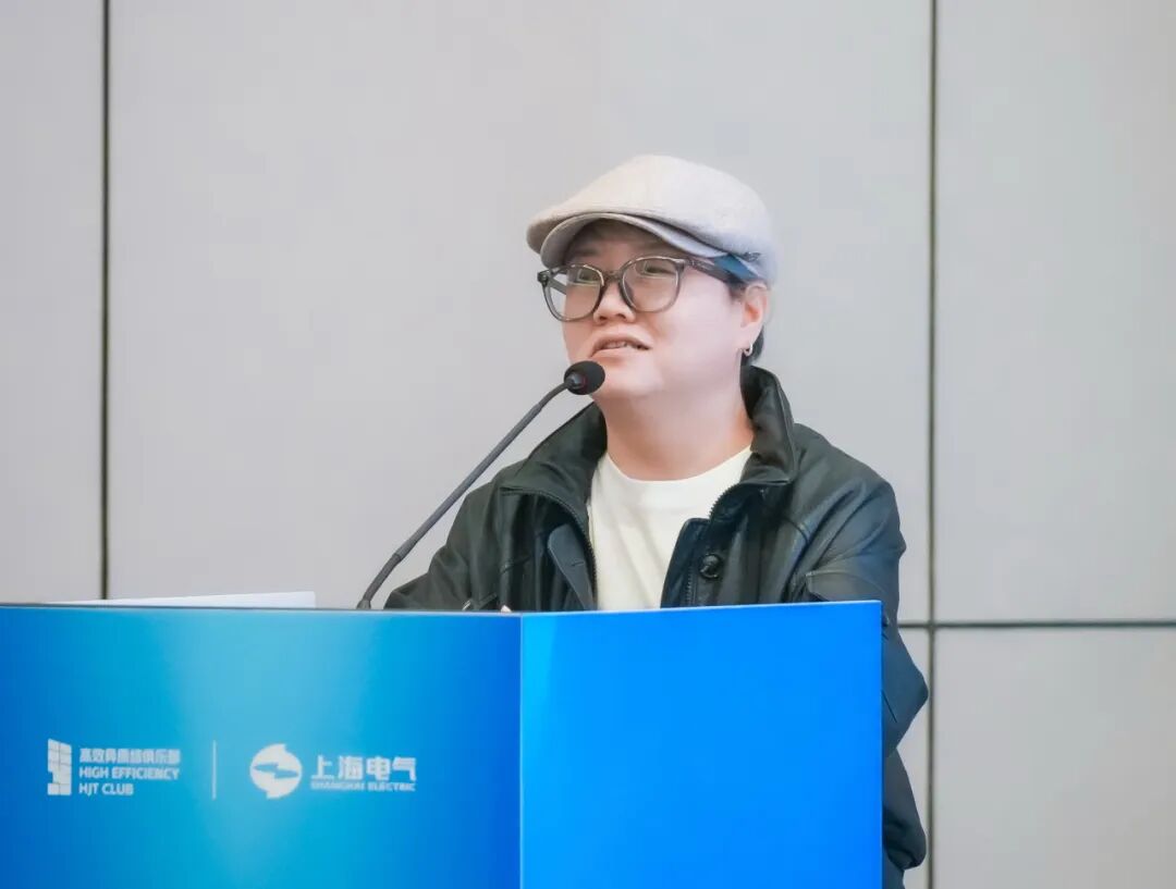 破局新赛道，赋能新生态 | 中国光伏太阳能高效760W+俱乐部第十五次圆桌会议圆满召开