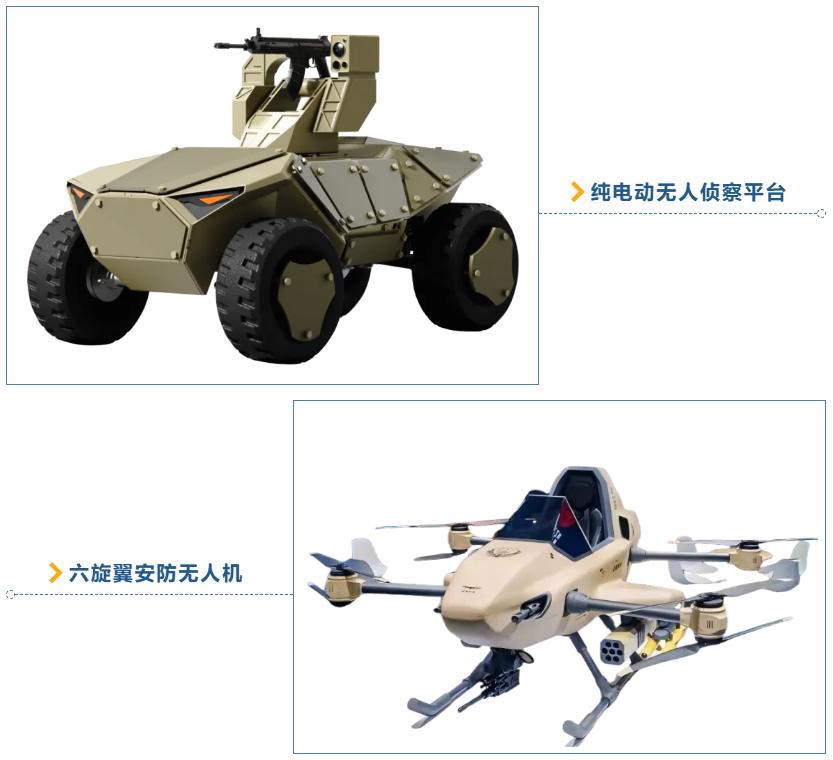 即将开幕的这场新能源展会，为什么一定要去！