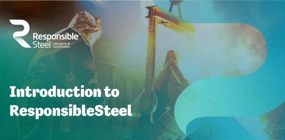 COP30重磅签约！中欧统一绿色钢铁标准，覆盖全球过半产量！