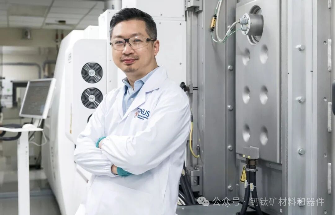 新加坡团队攻克钙钛矿-硅叠层太阳能电池量产化关键技术