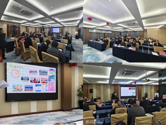 西安太阳能学会成功举办“绿色转型与数字赋能学术交流”活动