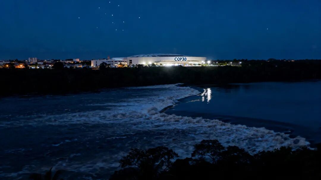 1.3万亿刚需 VS 3000亿承诺，融资缺口超万亿！COP30再次敲响气候警钟