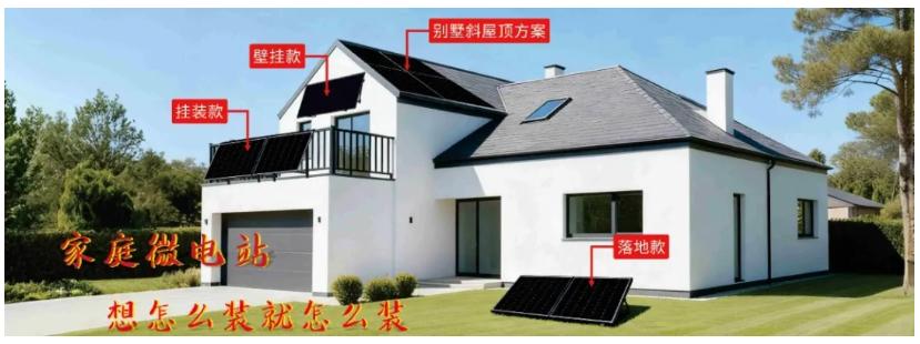 即将开幕的这场新能源展会，为什么一定要去！