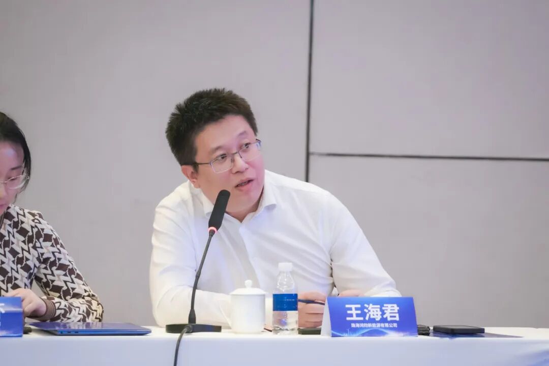 破局新赛道，赋能新生态 | 中国光伏太阳能高效760W+俱乐部第十五次圆桌会议圆满召开