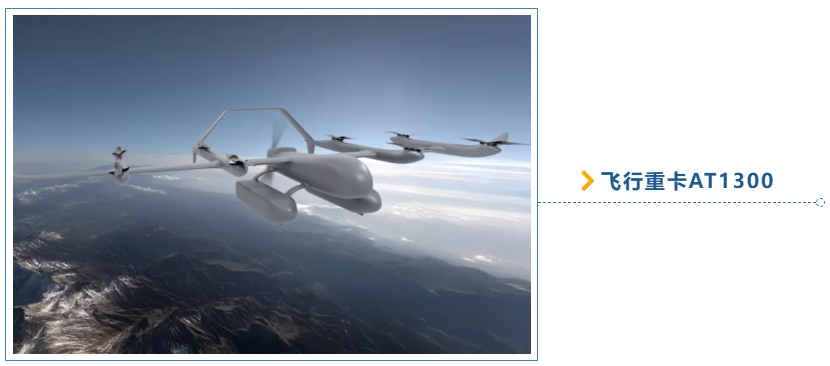 即将开幕的这场新能源展会，为什么一定要去！