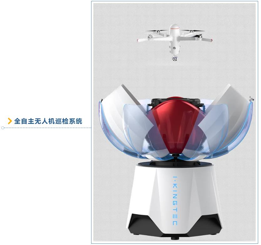 即将开幕的这场新能源展会，为什么一定要去！