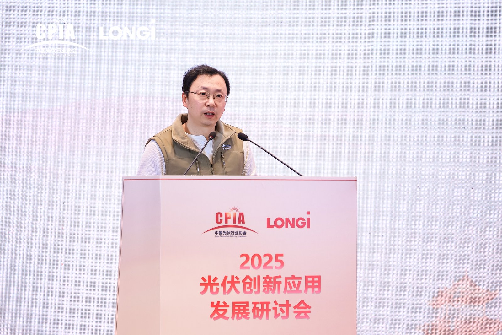 王霁雪：大基地为先进技术、设备提供应用场景，助力产业去产能与提质升级