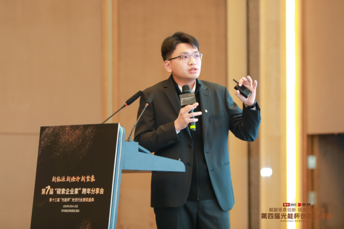 2026，光伏如何度过“硝烟弥漫”