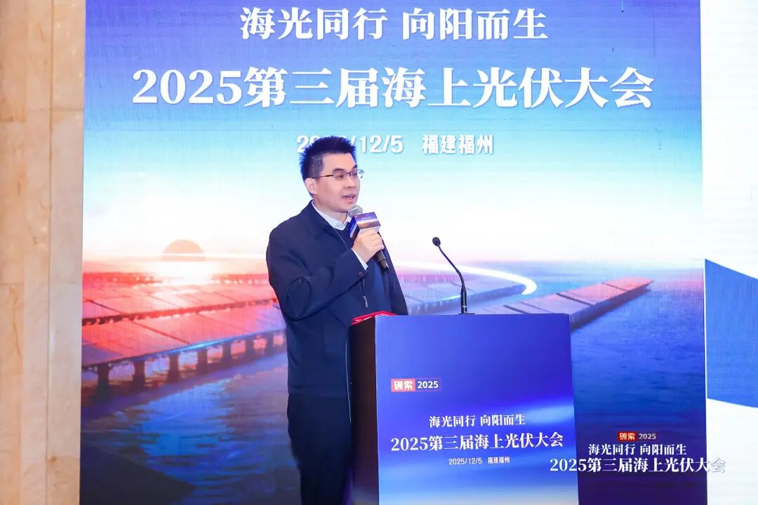 海上光伏已确权项目超110个，规划规模突破100GW！