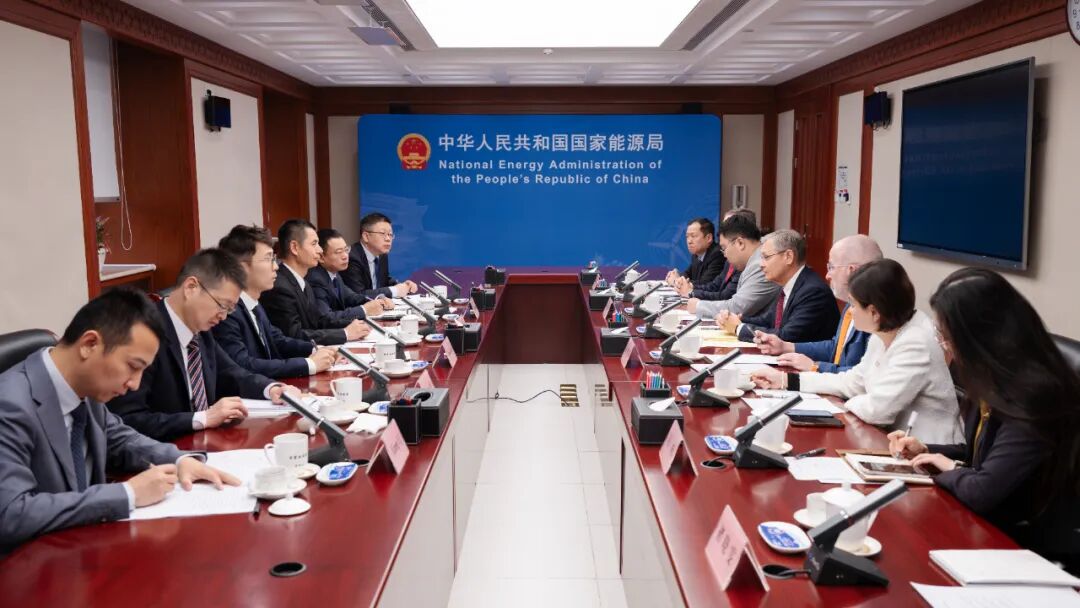 国家能源局负责人会见埃克森美孚全球高级副总裁